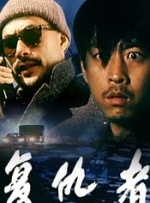久久久久久久久久综合情日本